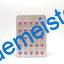 CLENBUTEROL 40 Balkan Pharma 4 CLENBUTEROL 40 Balkan Pharma – Bild 4