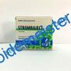 STROMBAJECT Balkan Pharma