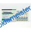 TEST C - CIPANDROL Balkan Pharma 5 TEST C - CIPANDROL Balkan Pharma 2