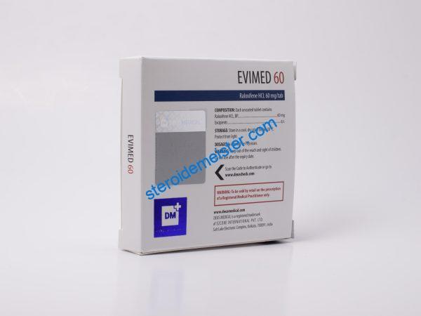 EVIMED 60 (RALOXIFEN HCL) DEUS MEDICAL 60mg 50 Tab 2