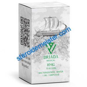 HMG 75iu Driada Medical