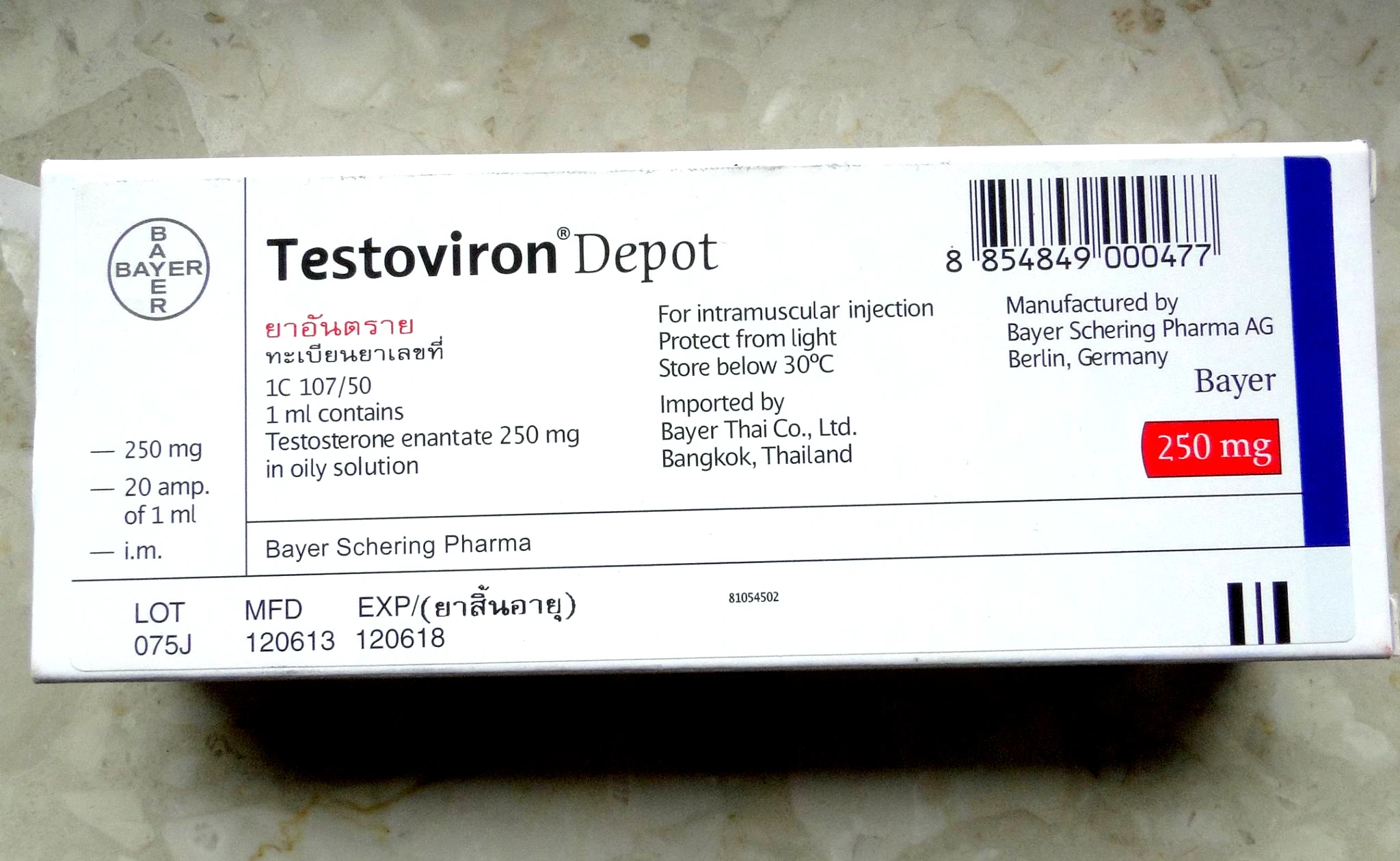 Testoviron – die beliebteste Testosteronmarke in Deutschland-1